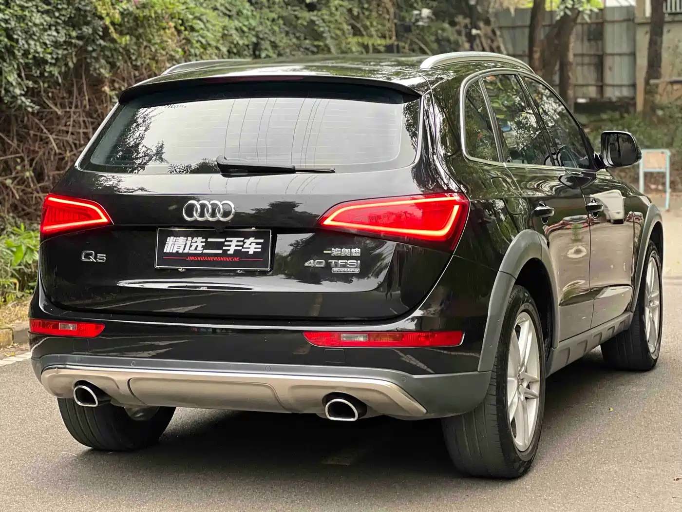 Audi Q5 2018 Collector's Edition 40 TFSI Technology фото 19