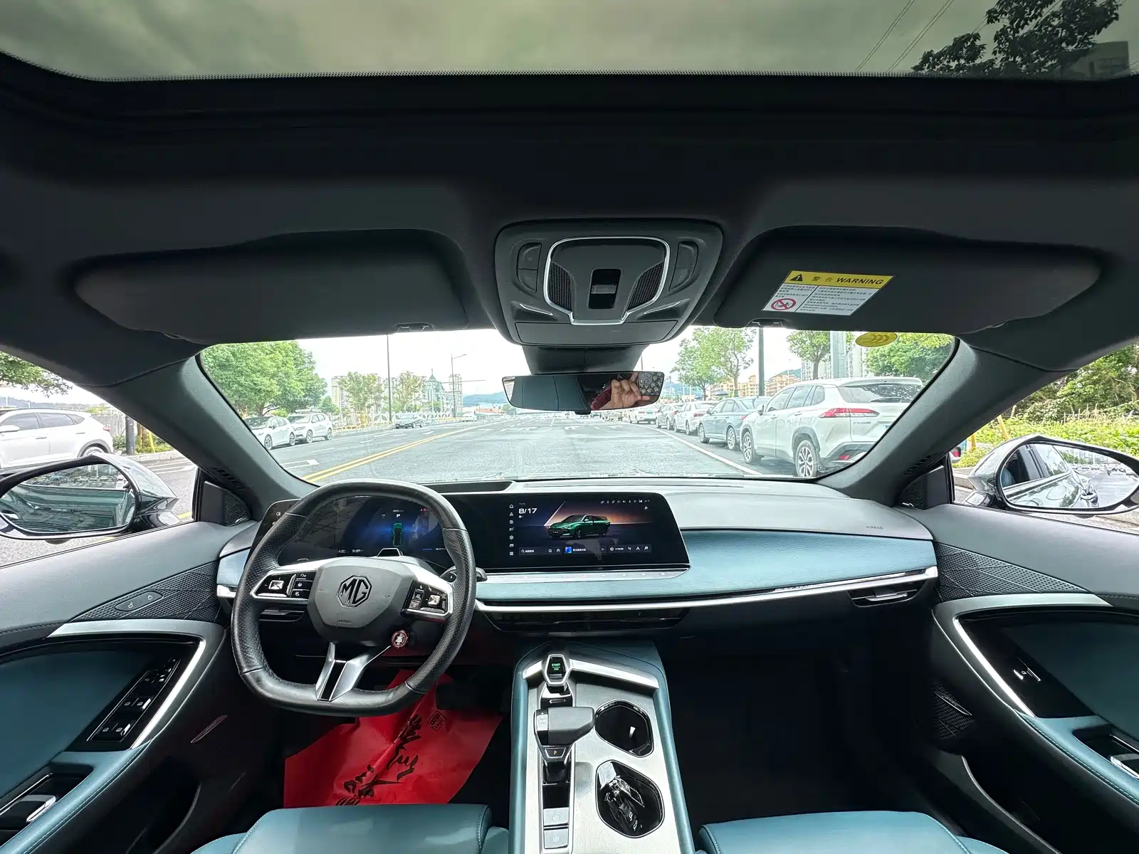 Фото 8 - MG MG7