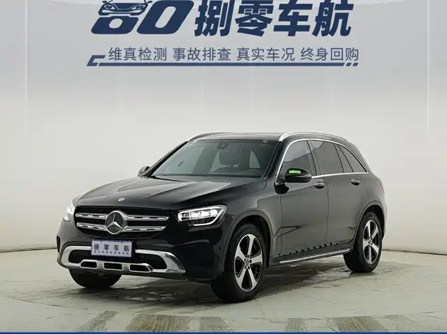 Mercedes-Benz GLC 2022 Model GLC 260 L 4MATIC Dynamic Edition