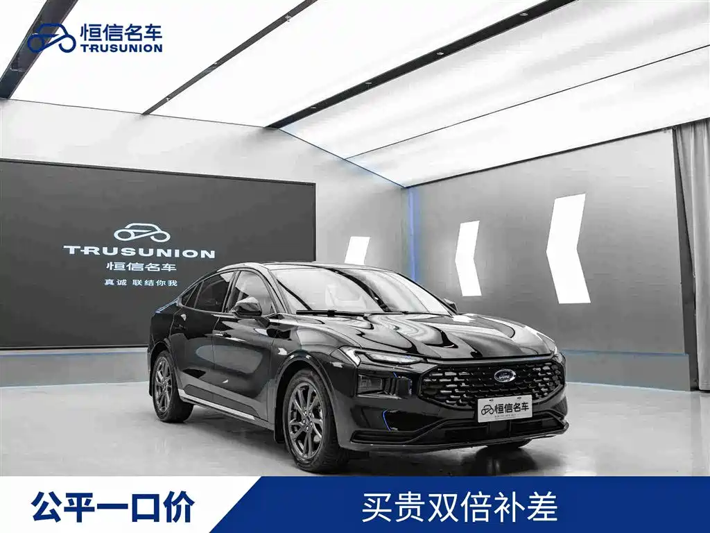 Ford Mondeo 2025 2.0T EcoBoost Luxury