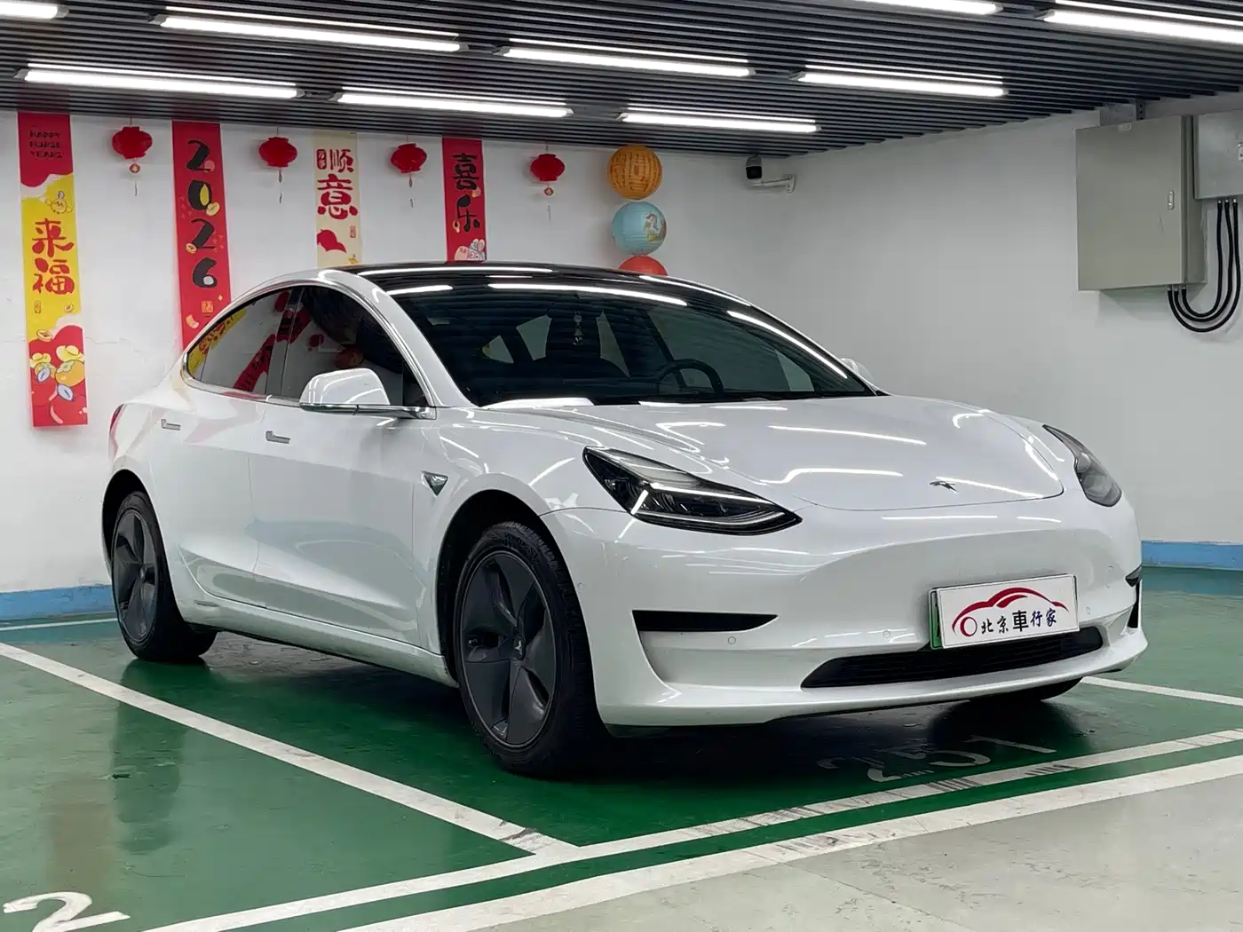 2020 Tesla Model 3 (Import)