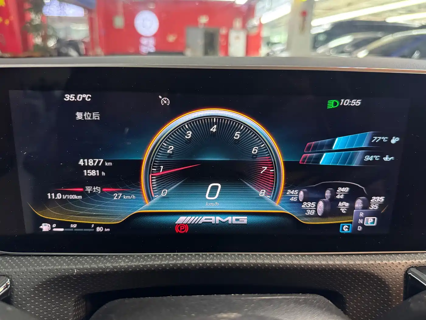 Mercedes-Benz Mercedes-Benz CLA AMG 2020 AMG CLA 35 4MATIC 6