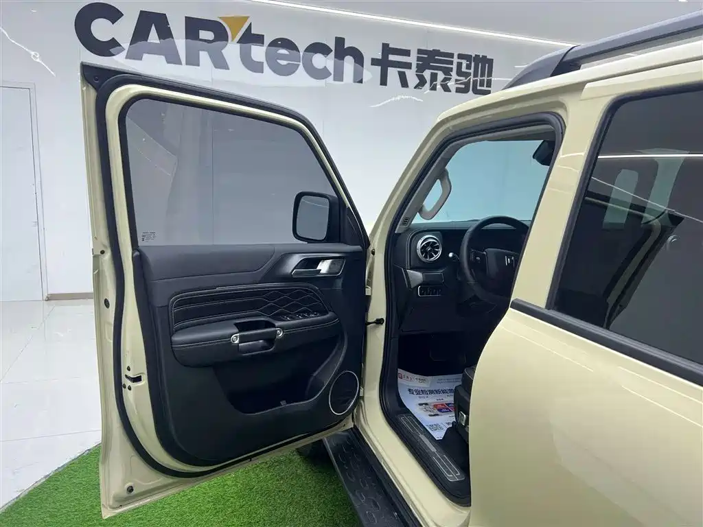 TANK TANK 300 NEW ENERGY