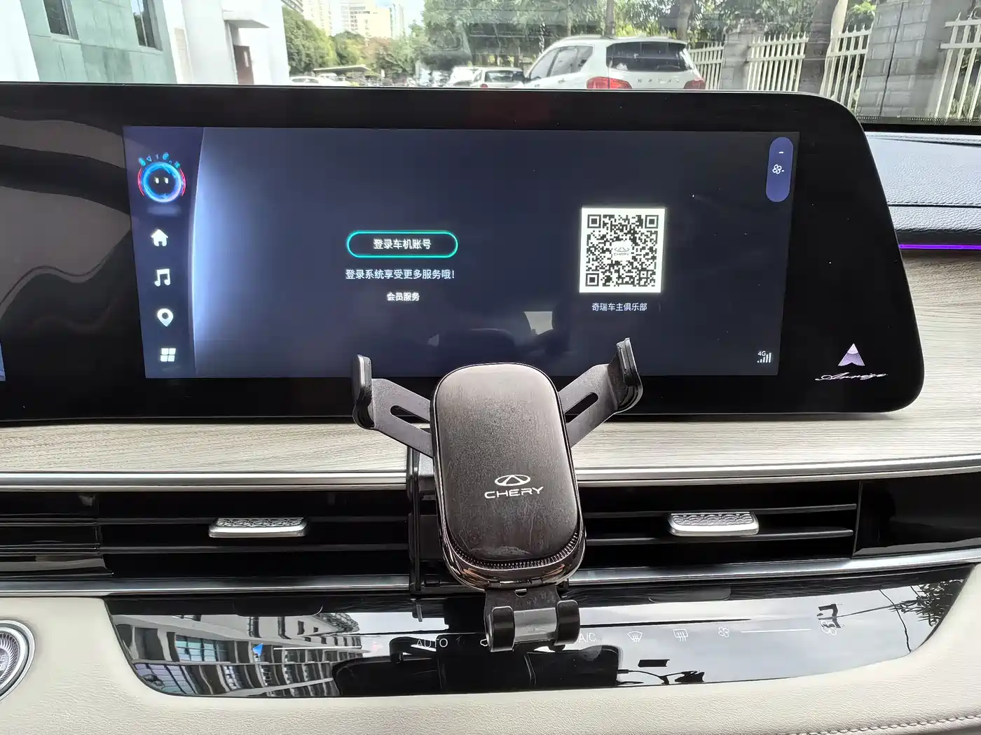Chery Arrizo 8 2022 2022 1.6T DCT Ya