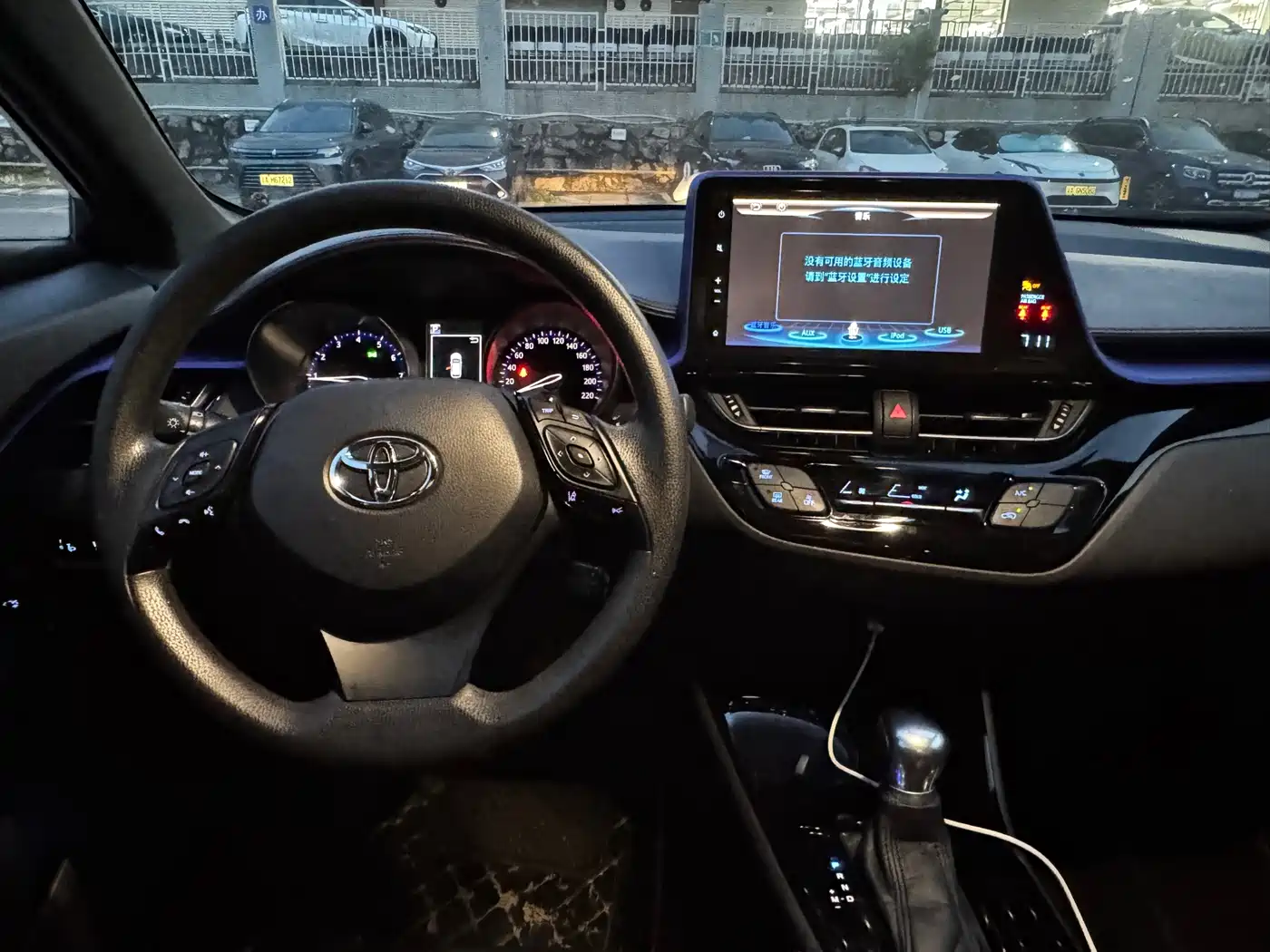 Toyota C-HR 2021 2020 Model 2.0L Leading
