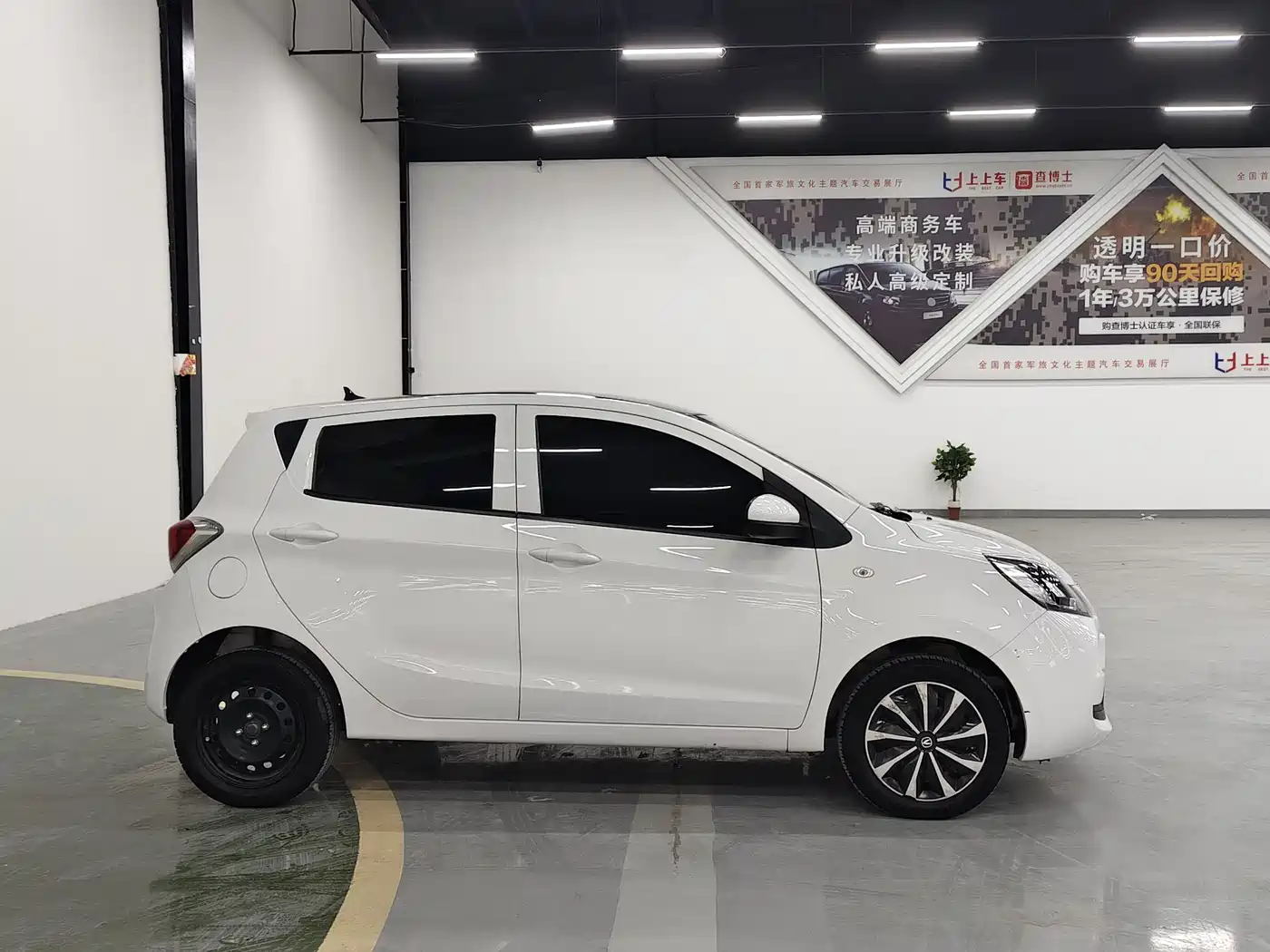 CHANGAN BENBEN E STAR