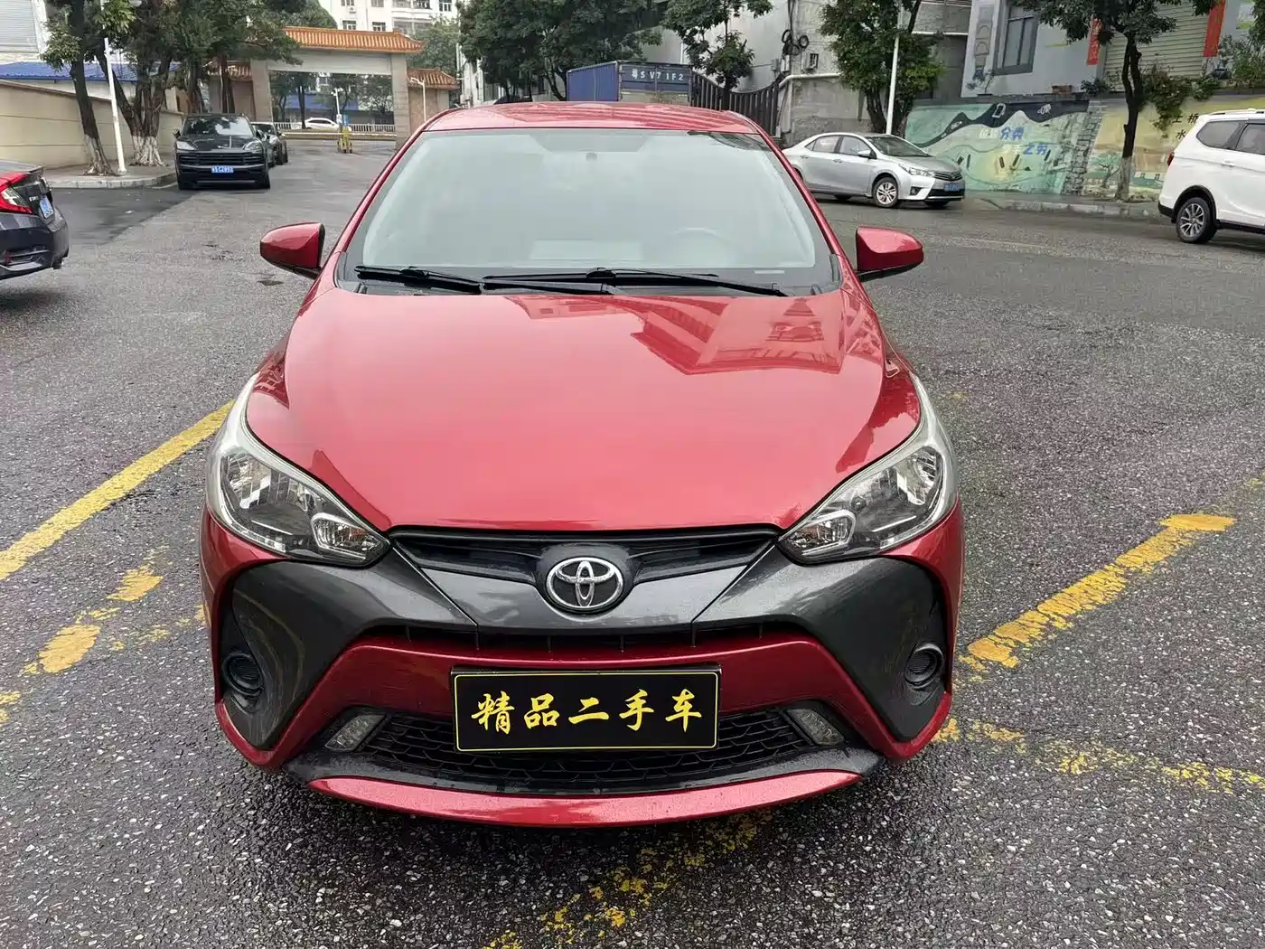 Toyota YARiS L Zhi Xuan 2016 Facelift 1.5E CVT Charming Edition фото 2