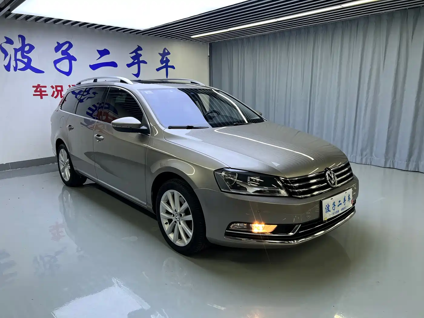 2015 Volkswagen Magotan (Import)