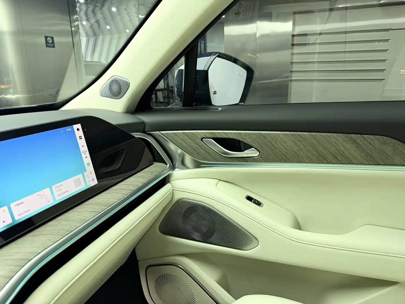 WEY Lanshan 2023 2023 AWD Ultra Long Range Edition