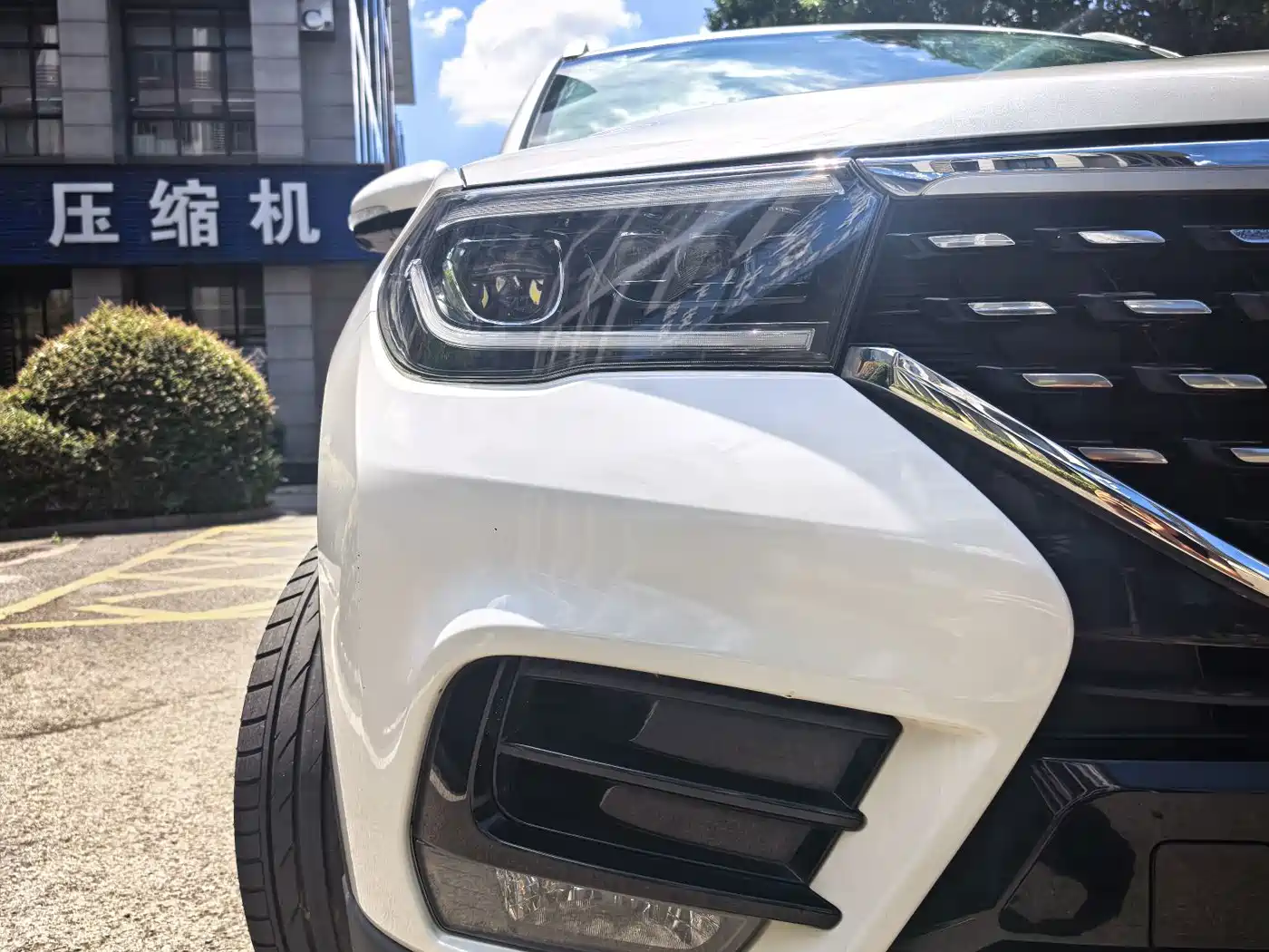 Zhonghua V7 2019 2019 Sport 280T Automatic Luxury