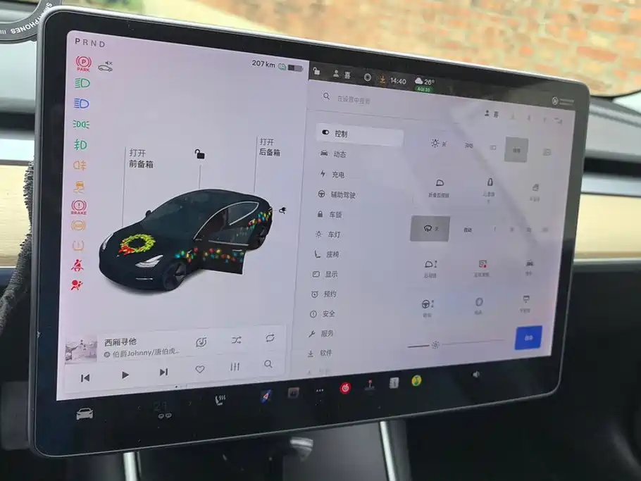 Tesla Model 3 (Import) 2020 2019 Long Range All-Wheel Drive Edition