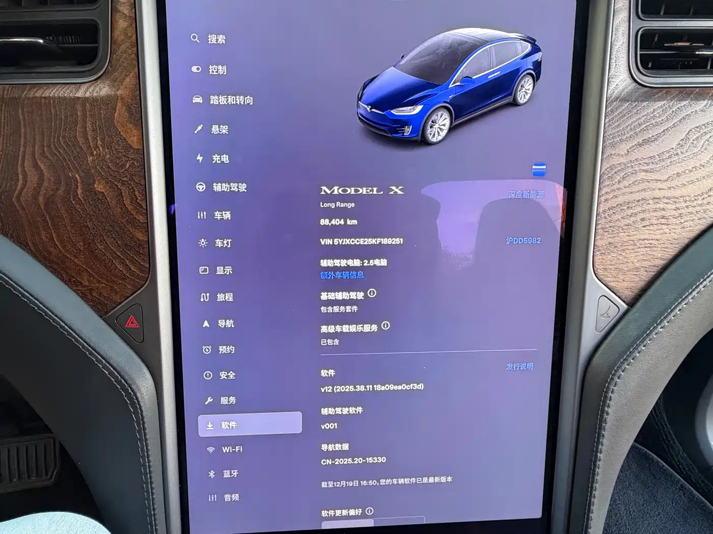 TESLA MODEL X