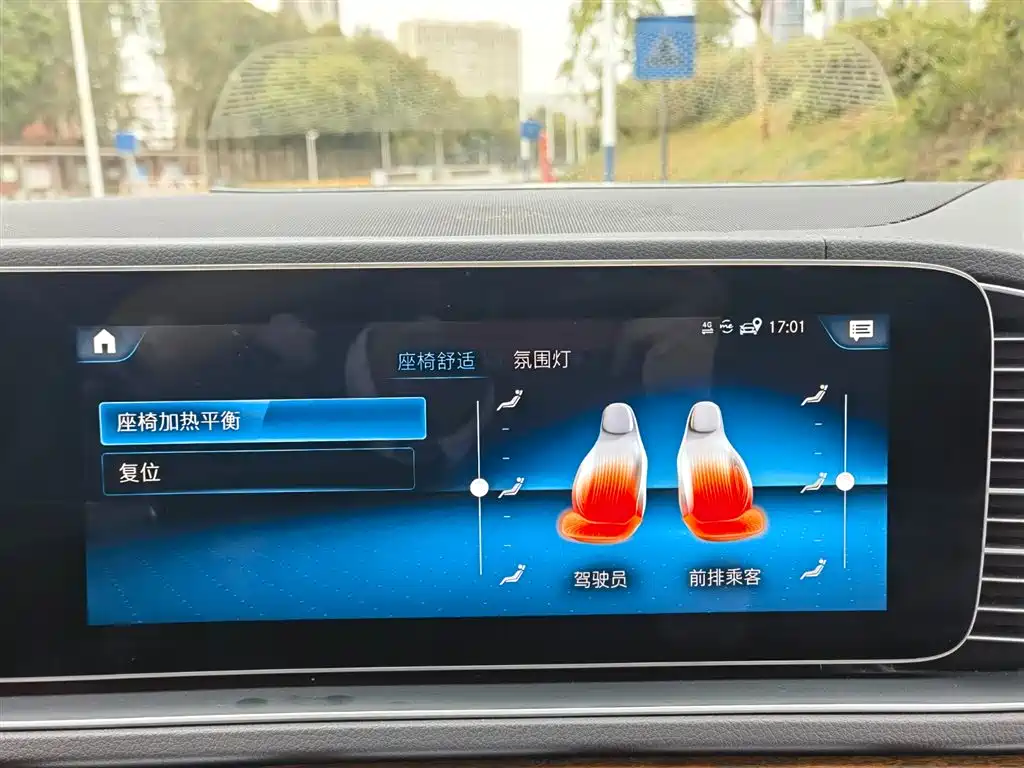 MERCEDES-BENZ GLE COUPE NEW ENERGY