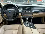 صورة 8 - BMW 5 Series