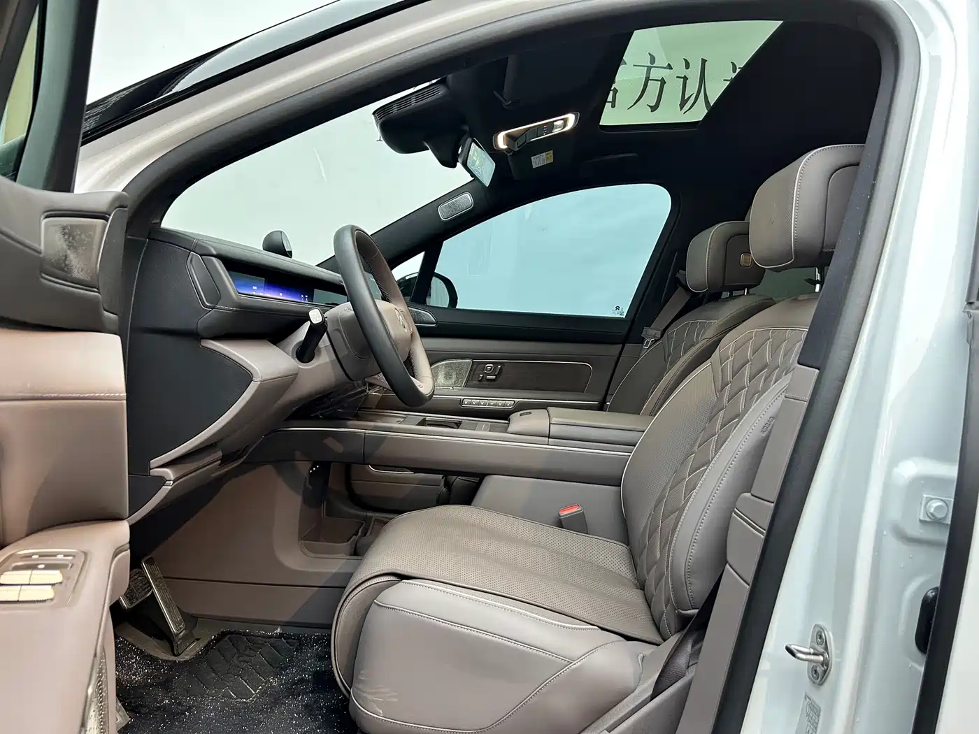 NIO ES8 2026 2025 Model 6-Seat Executive Luxury Edition