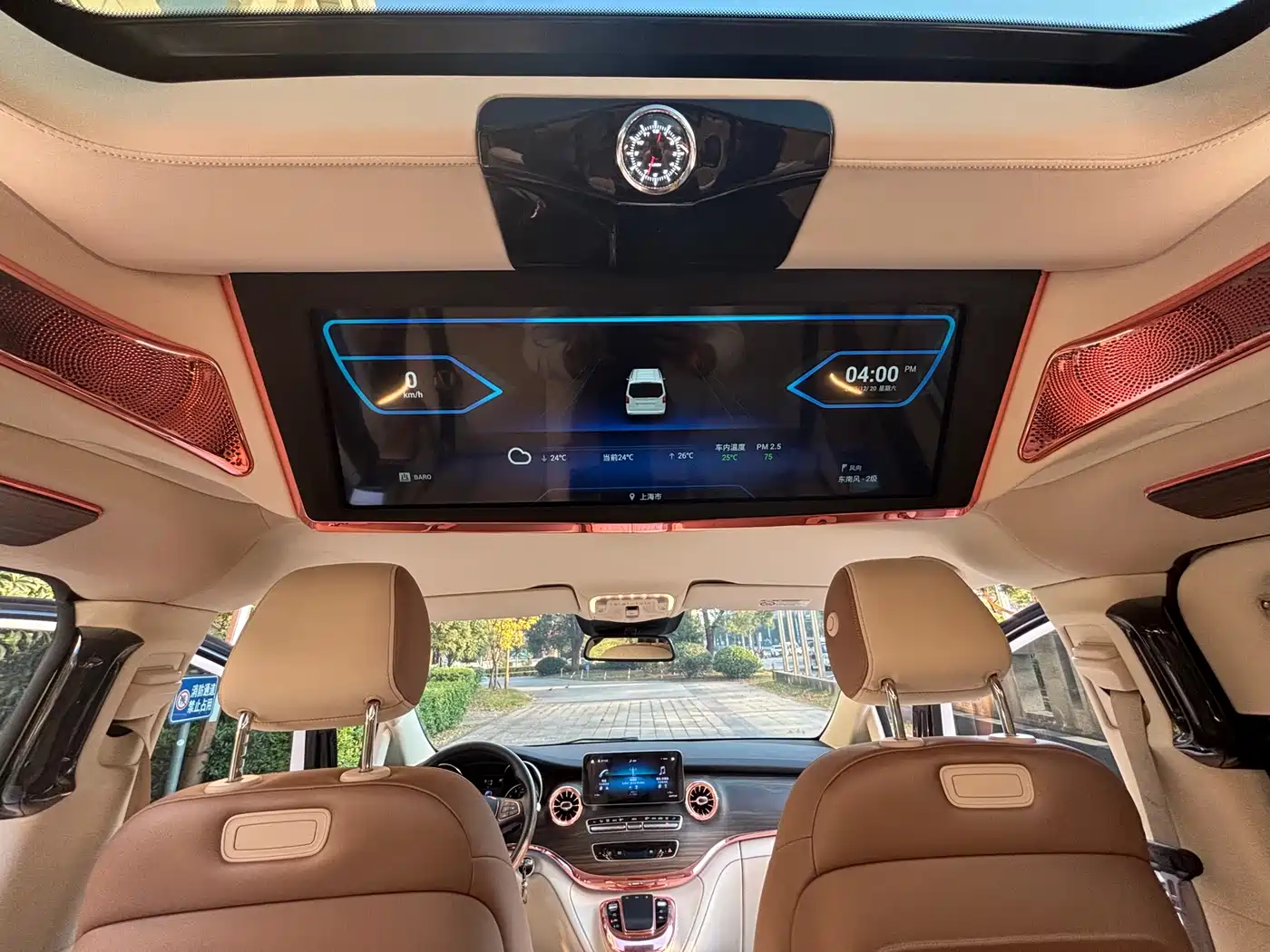 Mercedes-Benz V-Class 2021 V 260 L Long Wheelbase Premium Edition фото 17