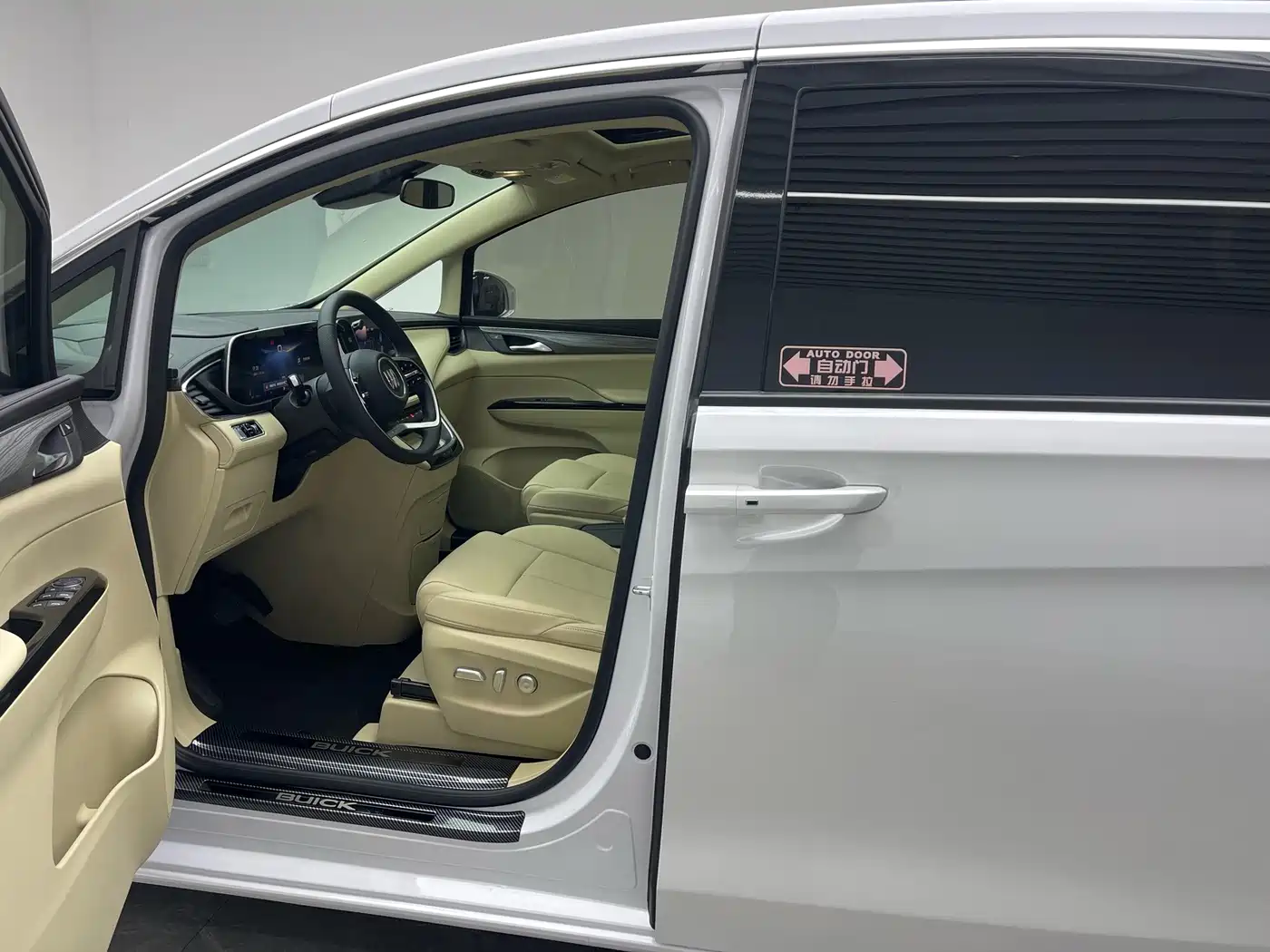 Buick GL8 New Energy 2026 2025 Land Honor Premium Edition 7-Seater