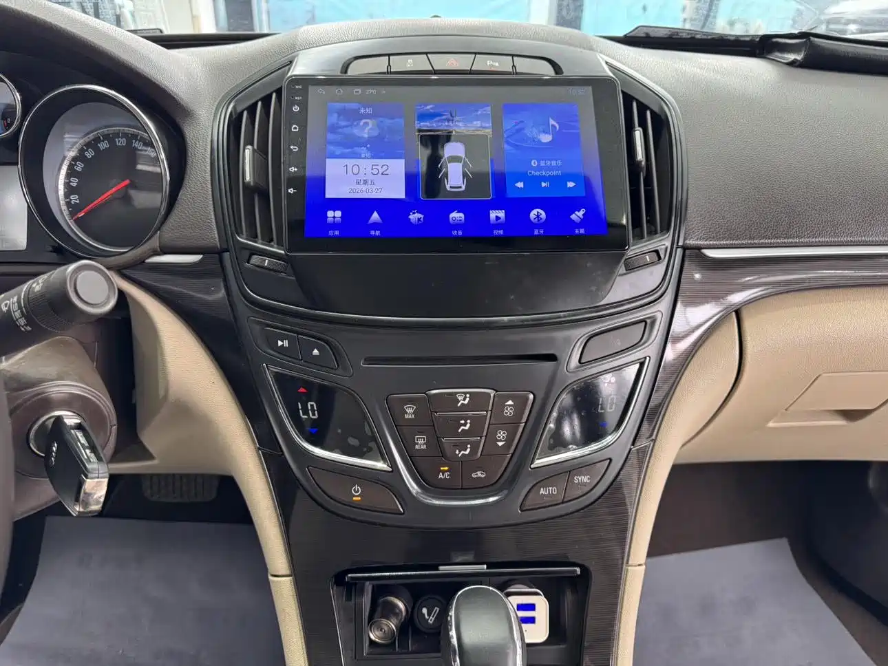 Buick Regal 2015 2.0L Leading Fashion Model фото 13
