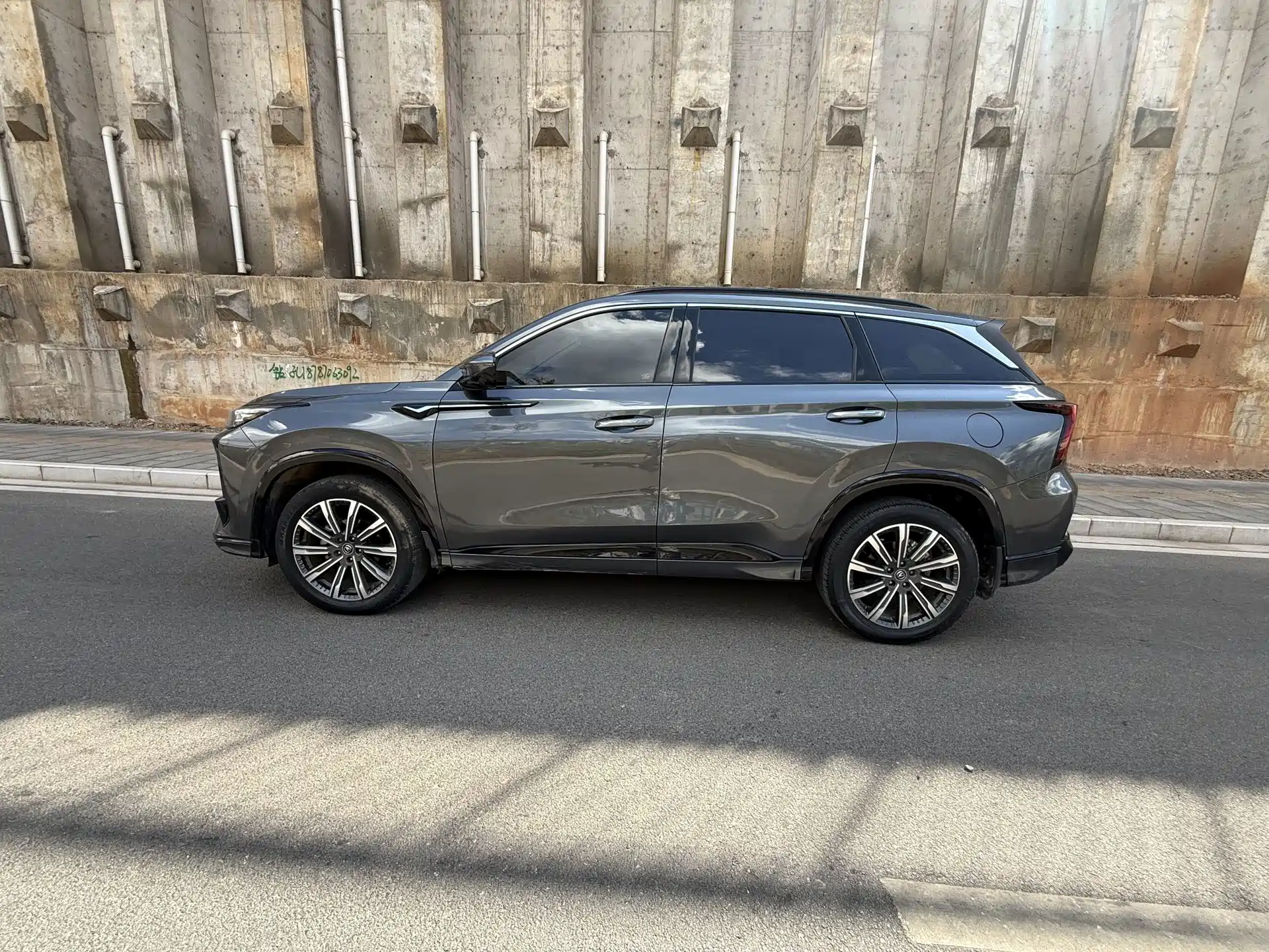 Фото 4 - Changan CS75 PLUS