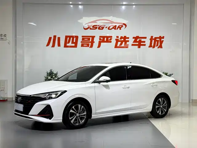 CHANG'AN YIDONG 2024