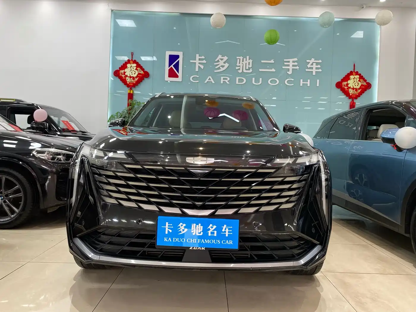 GEELY AUTOMOBILE BOYUE L