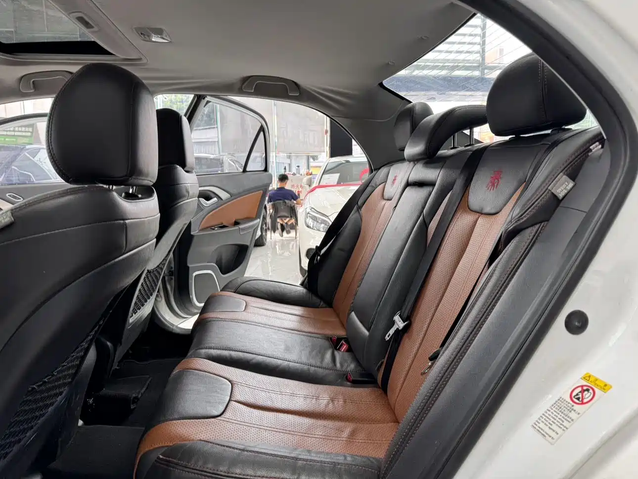 BYD Qin New Energy 2015 1.5T Double Champion Flagship Plus фото 8