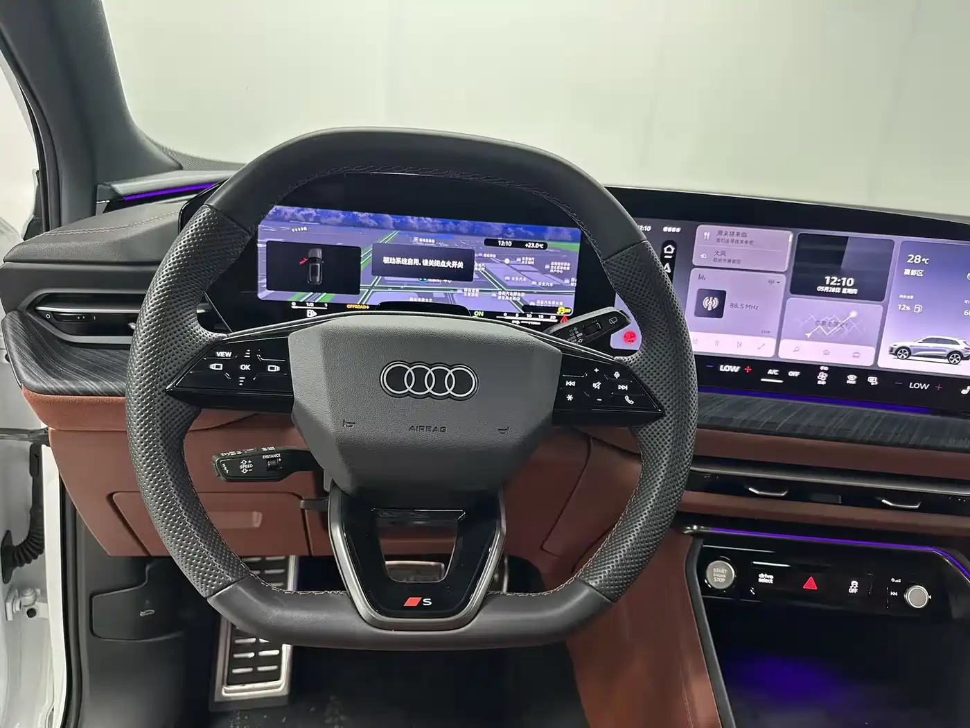 Audi Q5L 2026 Luxury Sport 150kW фото 8