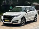Фото 1 - Honda UR-V