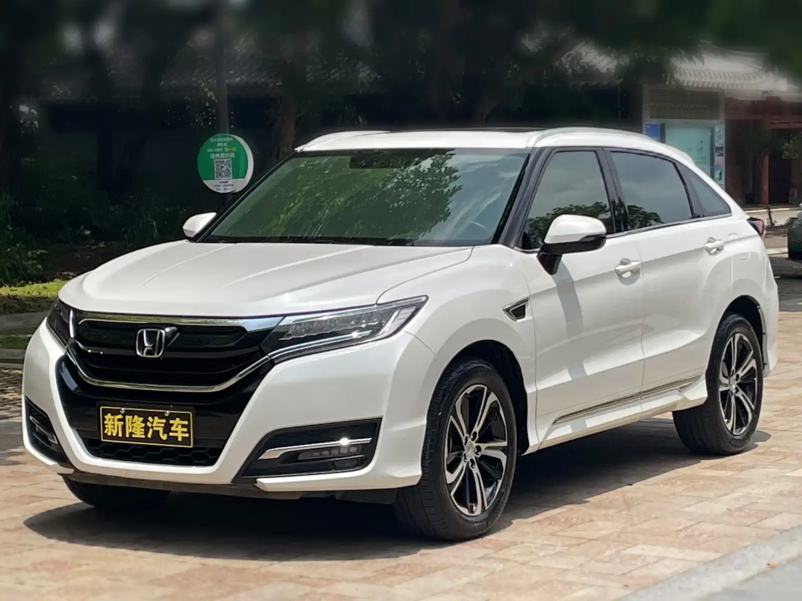 Фото 1 - Honda UR-V
