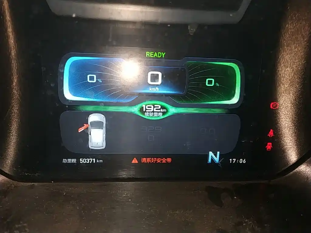 BAIC New Energy EC3 2020 2019 Agile Edition