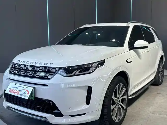 land-rover discover-new-energy-sources-for-sports