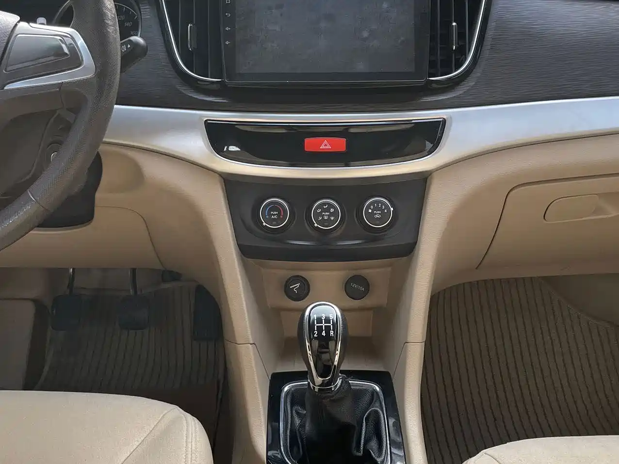 Фото 7 - Baojun 730