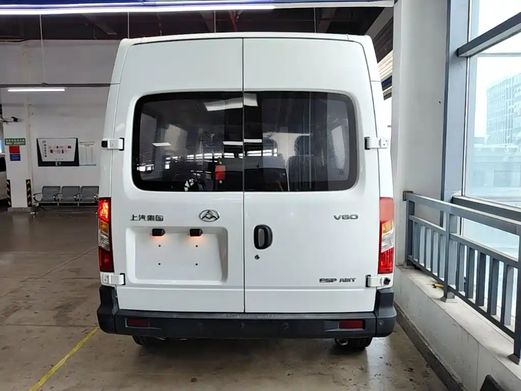 Photo 6 - SAIC Maxus Xintu V80