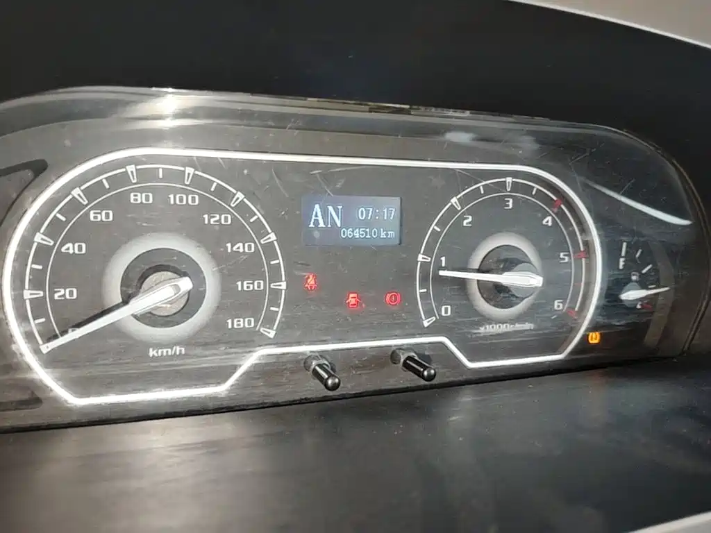 Photo 12 - SAIC Maxus Xintu V80