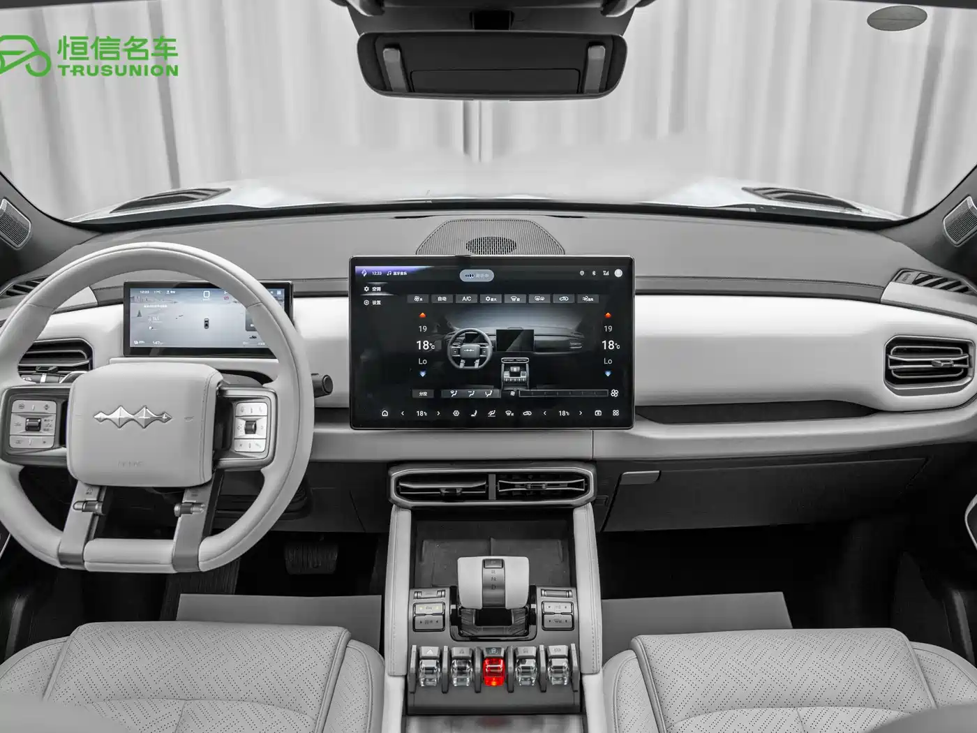 FANG CHENG BAO TITANIUM 3