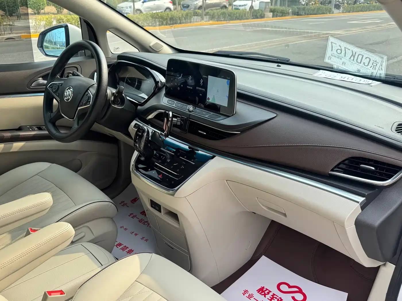 Buick GL8 2022 Land Business Class 652T Smart Prestige фото 17