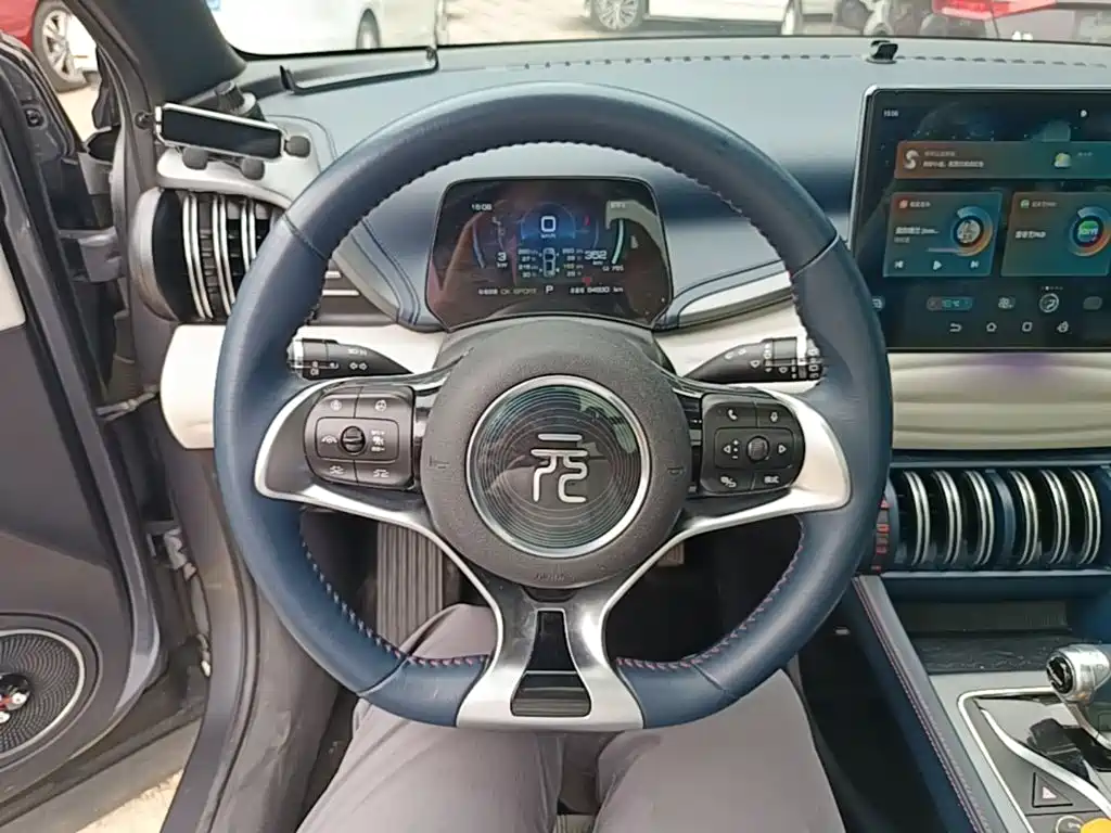 BYD Yuan PLUS 2022 2022 510KM Flagship