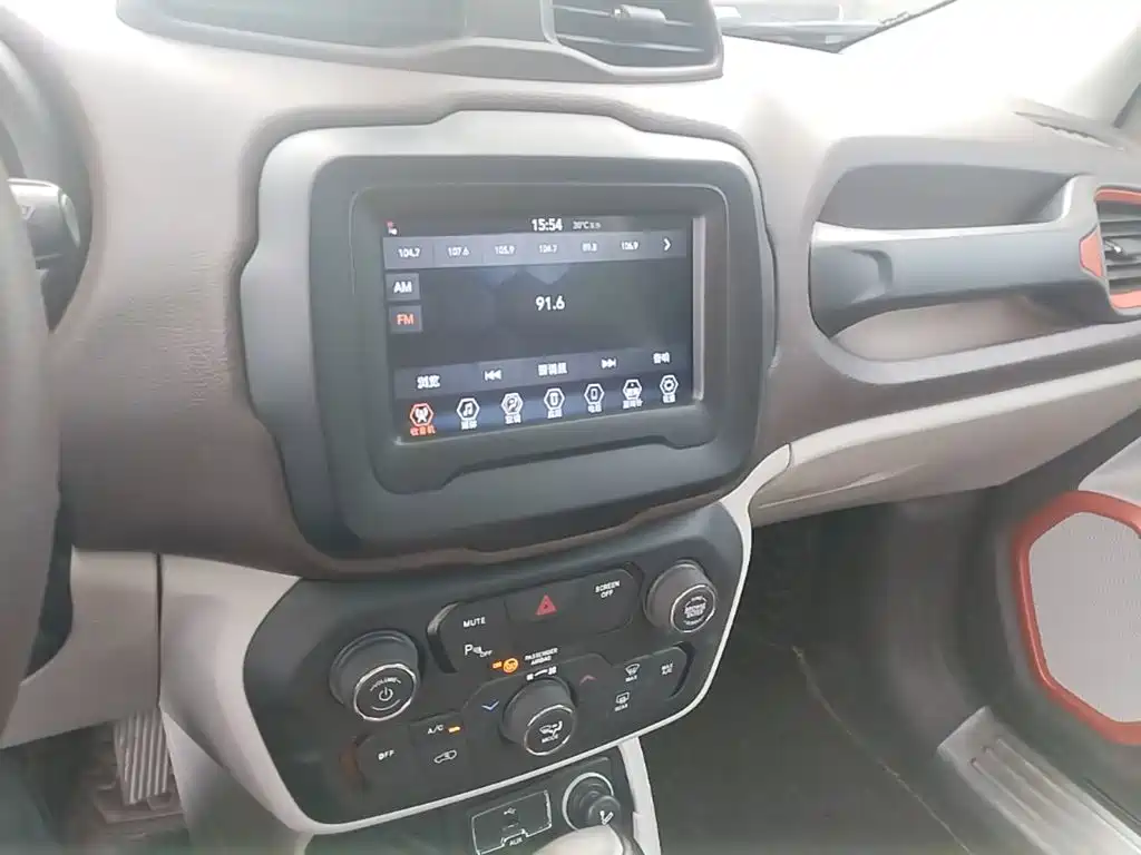 Jeep Renegade 2018 2018 Connected Large Screen Edition 180T Automatic High Energy