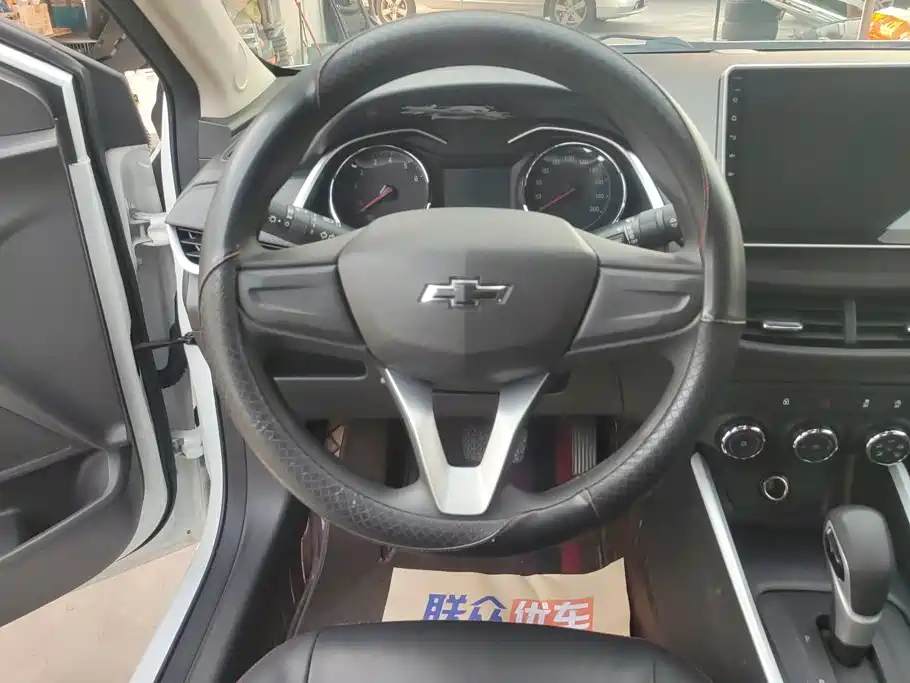 Chevrolet Cavalier 2022 2022 325T Auto Delight Edition
