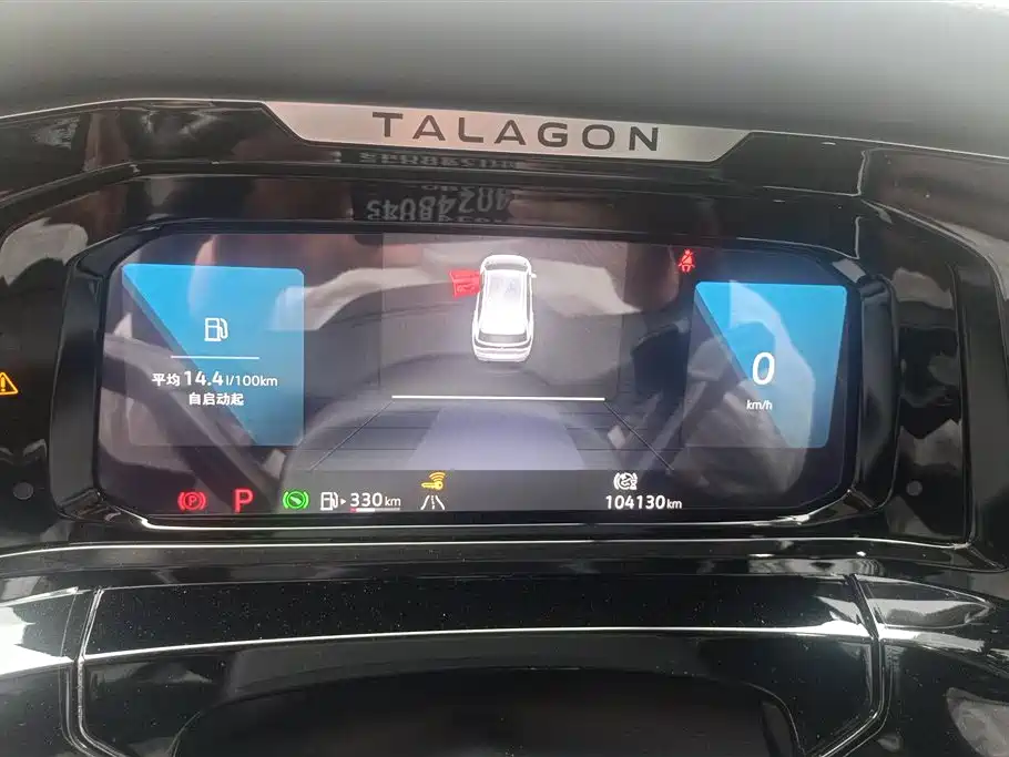 Volkswagen Talagon 2022 530TSI 4WD Flagship Victory Pro Edition 7-Seater фото 14