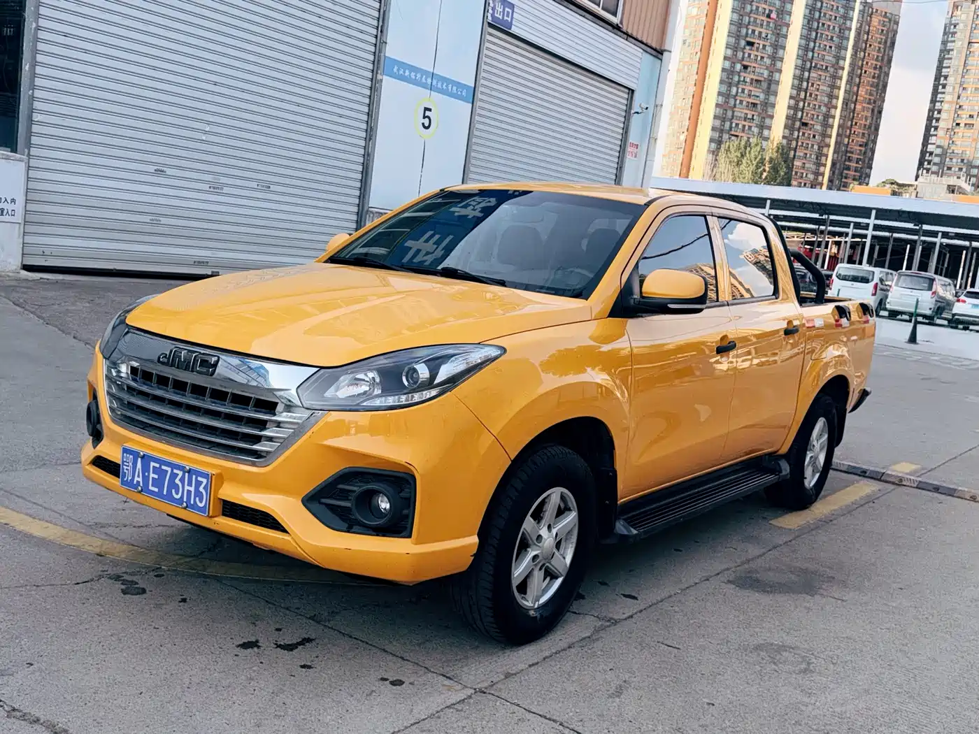 2022 Jiangling Baodian