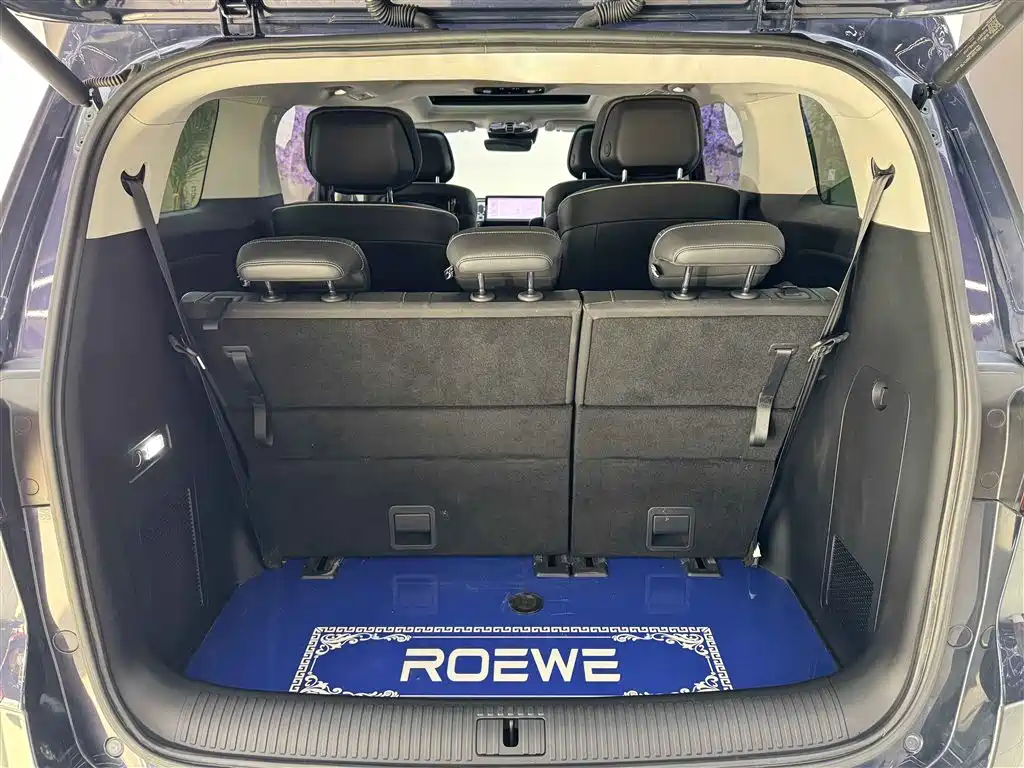 ROEWE IMAX8