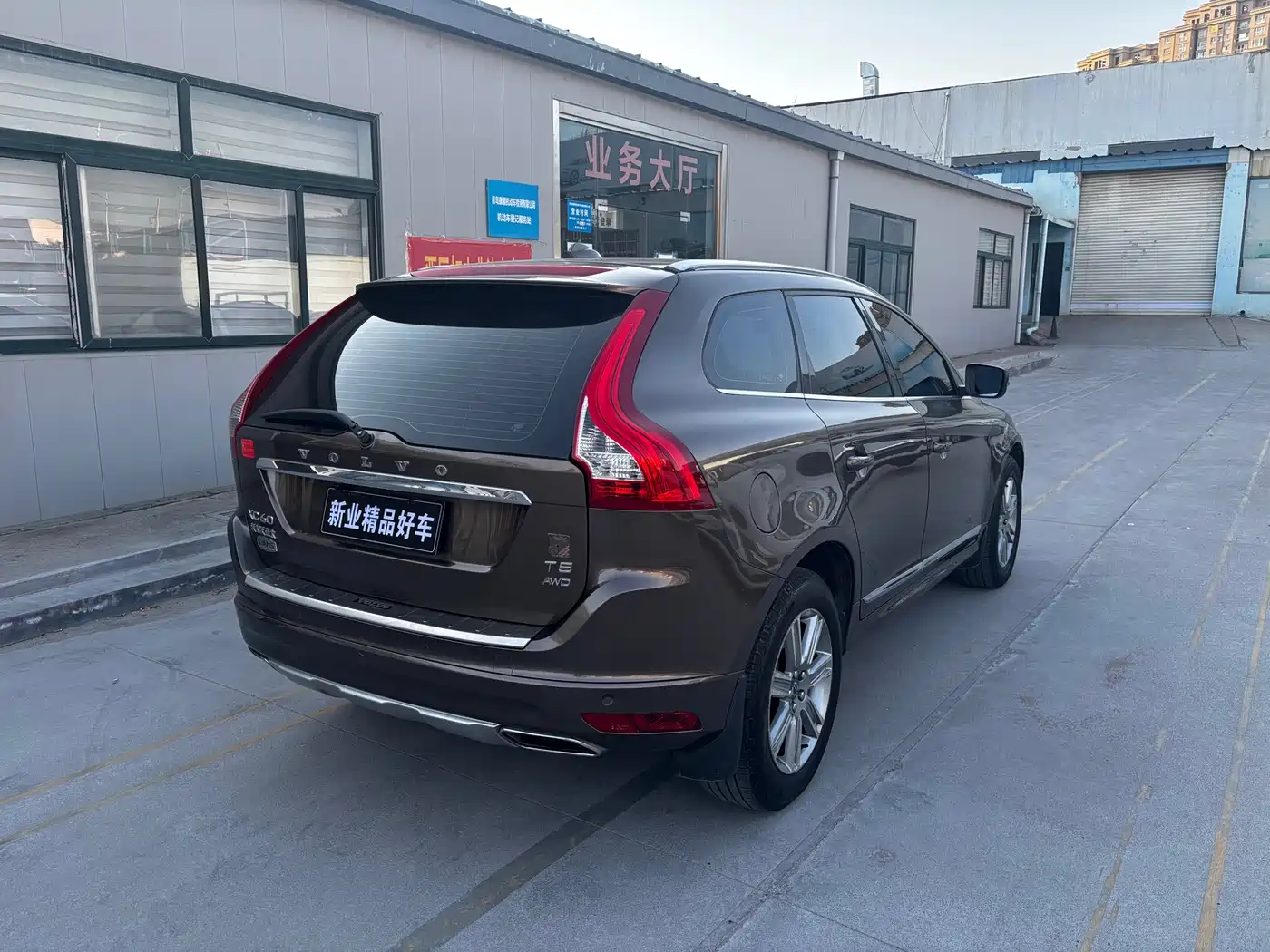 VOLVO XC60