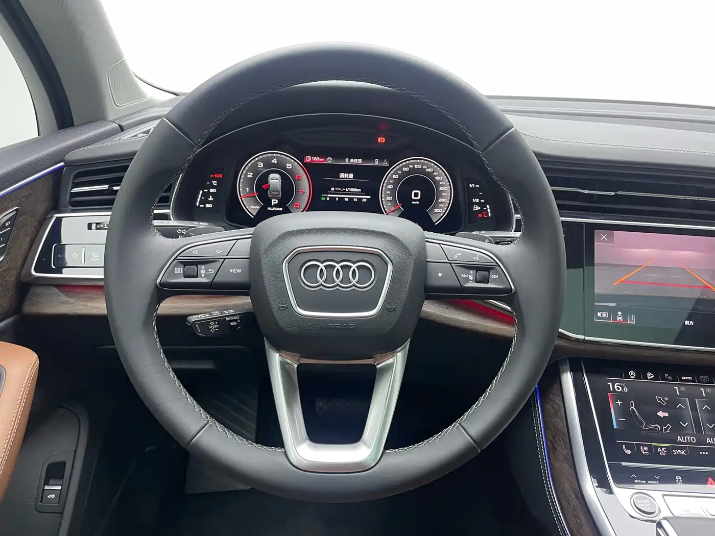 Audi Q7 2025 2025 55 TFSI quattro S line Sport