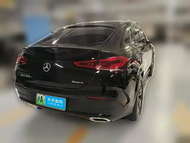 Mercedes-Benz Mercedes-Benz GLE Coupe New Energy 2021 GLE 350 e 4MATIC Coupe SUV