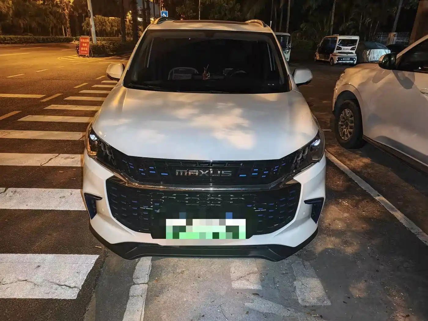 Maxus EUNIQ 5 2022 2020 1.3T PLUG IN Luxury Edition
