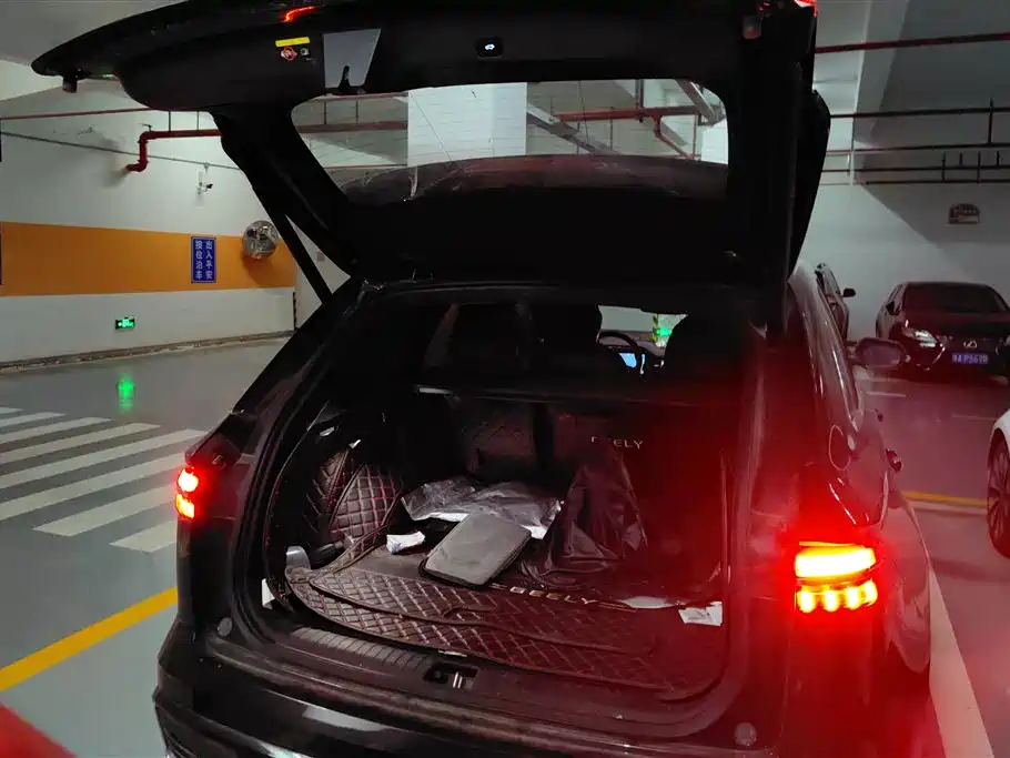 GEELY AUTOMOBILE XINGYUE L