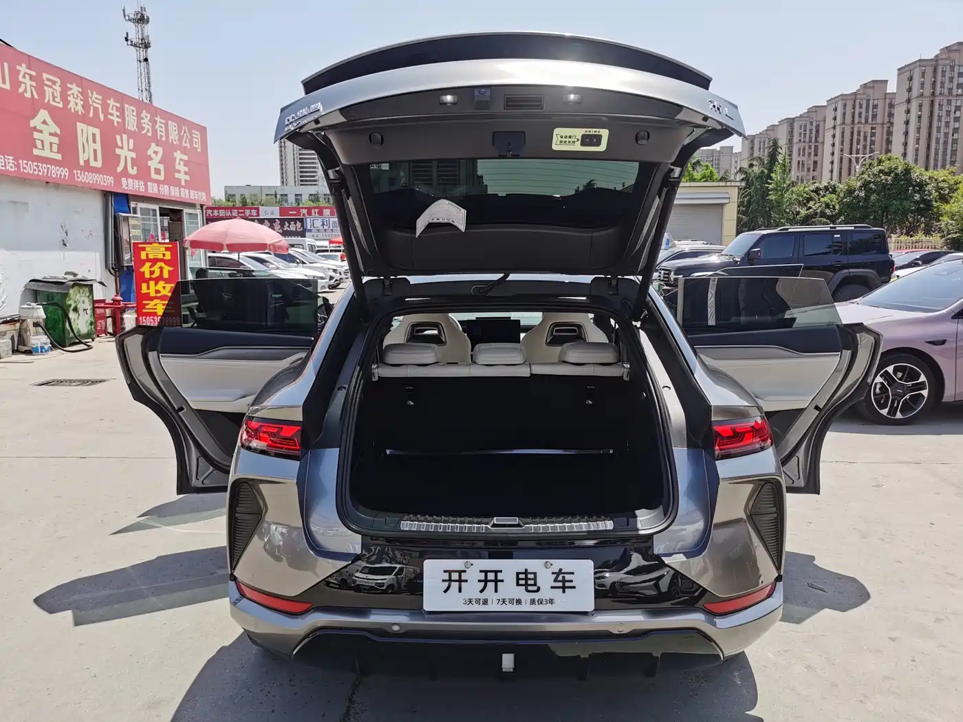 BYD Song L EV 2025 Smart Drive 550km Excellence фото 15