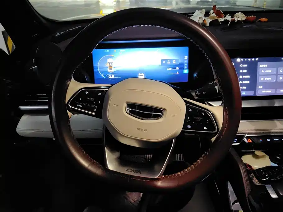 GEELY AUTOMOBILE XINGYUE L