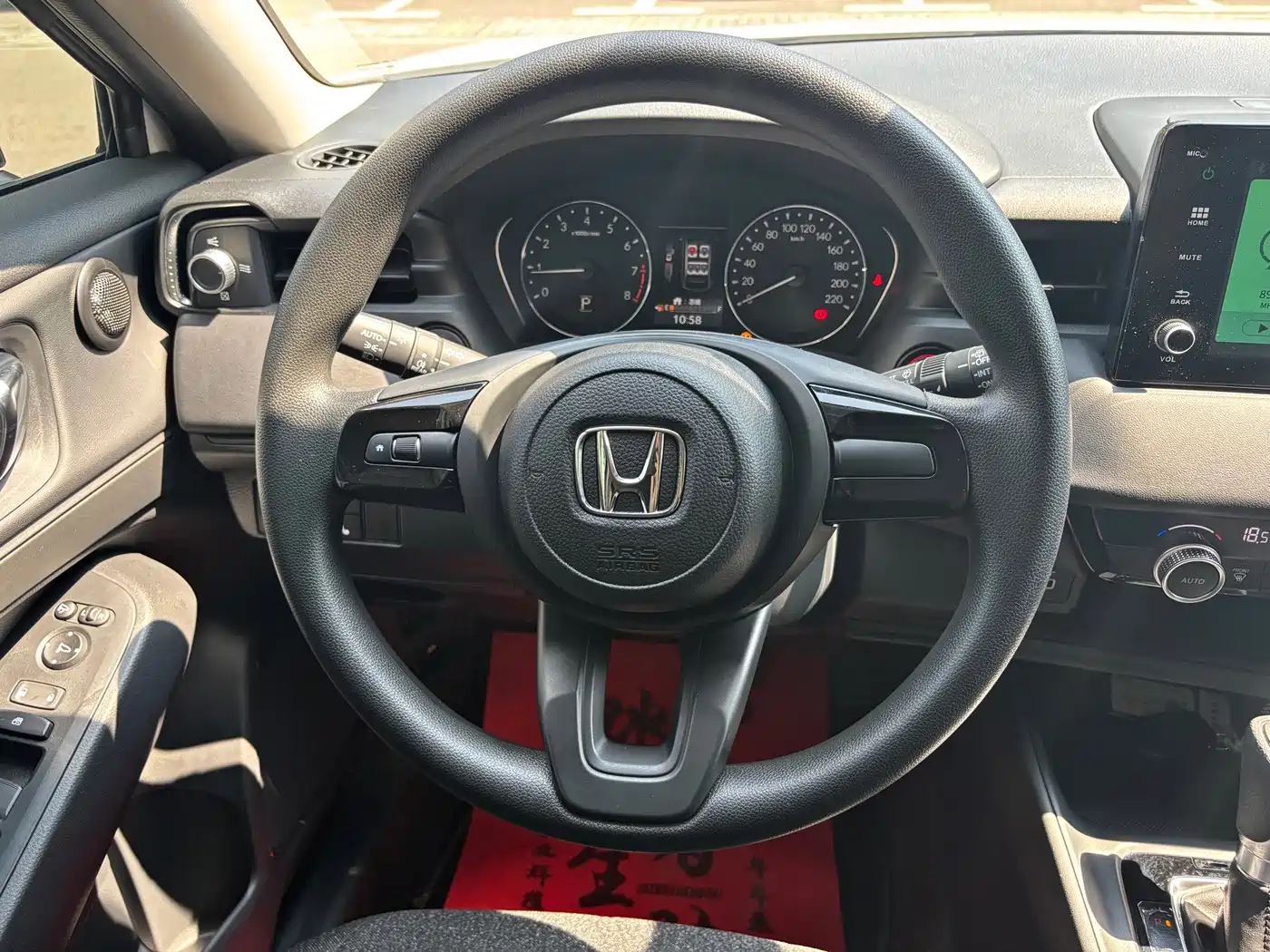 Honda Vezel, миниатюра 12